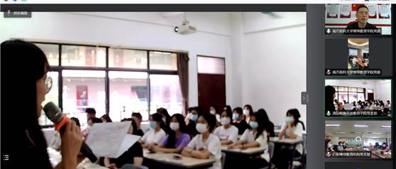 学生代表发言