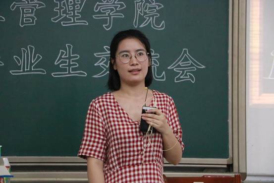 IMG_0660