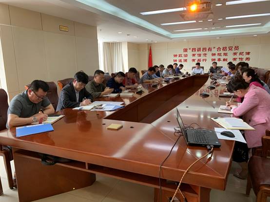 说明: 微信图片_20190328173018.jpg