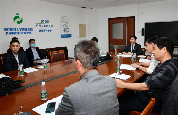 珠江医院召开第四届第三次工会会员代表暨职工代表大会