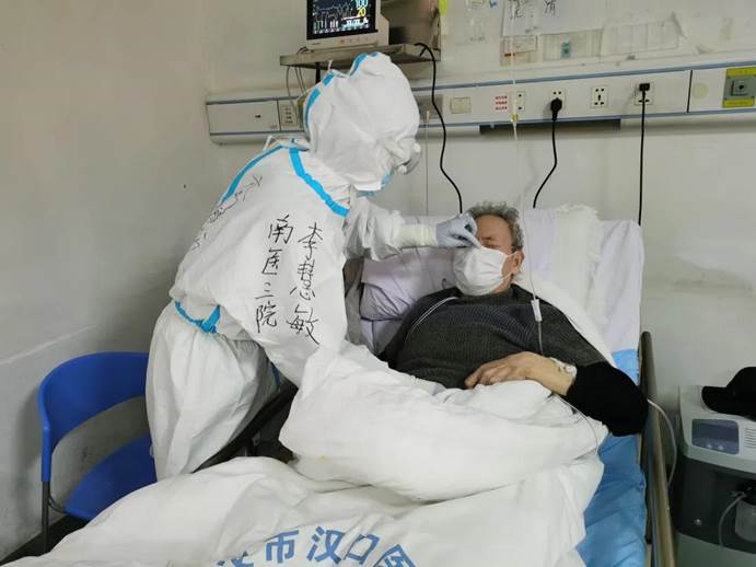 微信图片_20211028084603