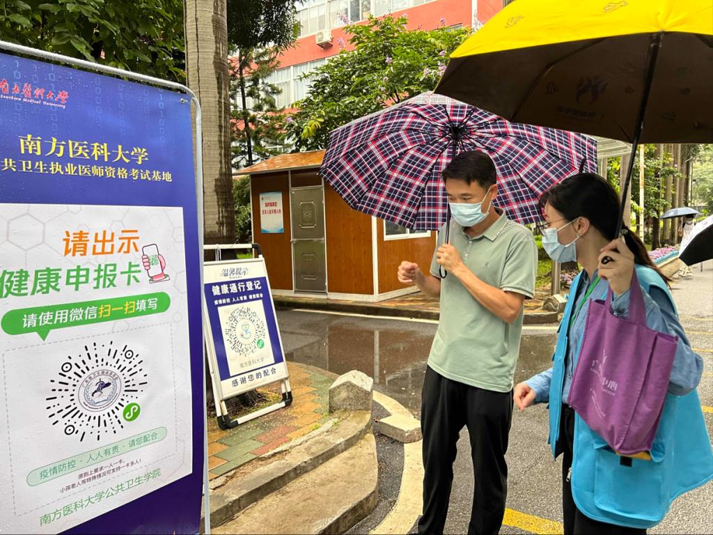 2022-06-20 15:51:35.950000