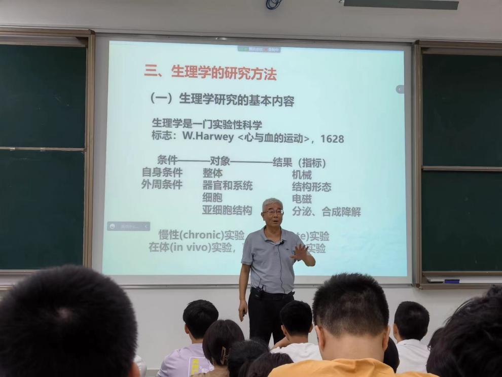 我校开展2022学年秋季学期开学检查和听课工作