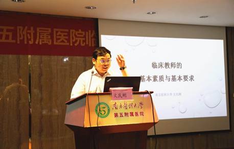 说明: C:\Users\Sherrill\Desktop\新闻\新闻稿资料\新闻稿资料\骨干照片\IMG_0858.JPG 说明: C:\Users\Sherrill\Desktop\新闻\新闻稿资料\新闻稿资料\骨干照片\IMG_0858.JPG