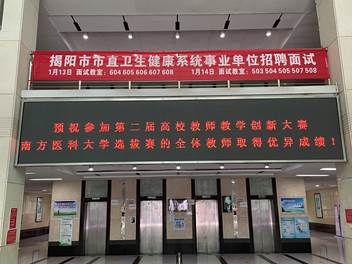微信图片_20220113142948 微信图片_20220113142948