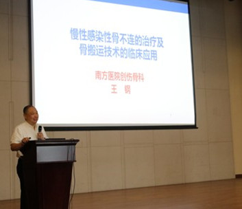 说明: 4-)+++¦-++ó-+ 说明: 4-)+++¦-++ó-+