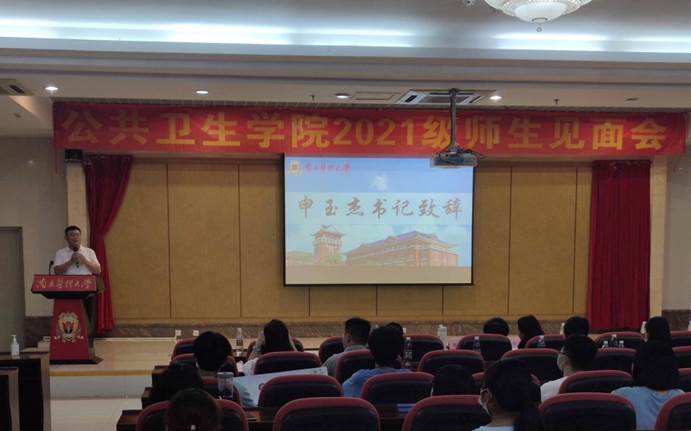 QQ图片20210913220227 QQ图片20210913220227