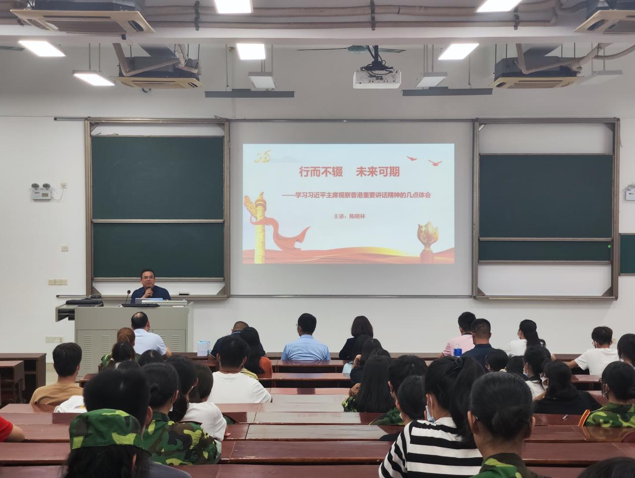 微信图片_20220921100919