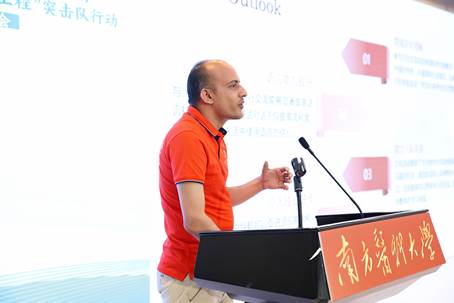感知中国 感知中国