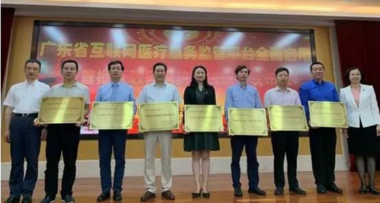 说明: 微信图片_20190427094154