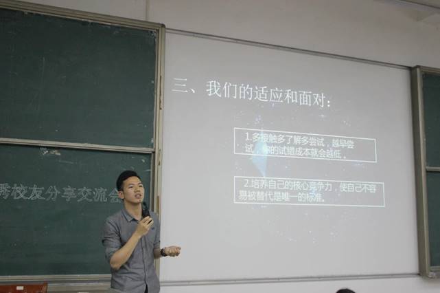 汉成 汉成