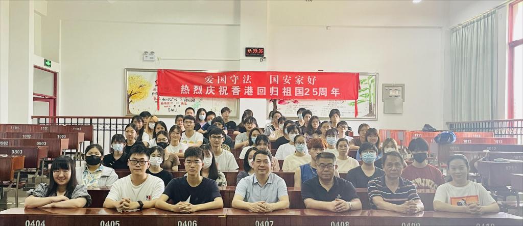 20220624顺德校区1(1)