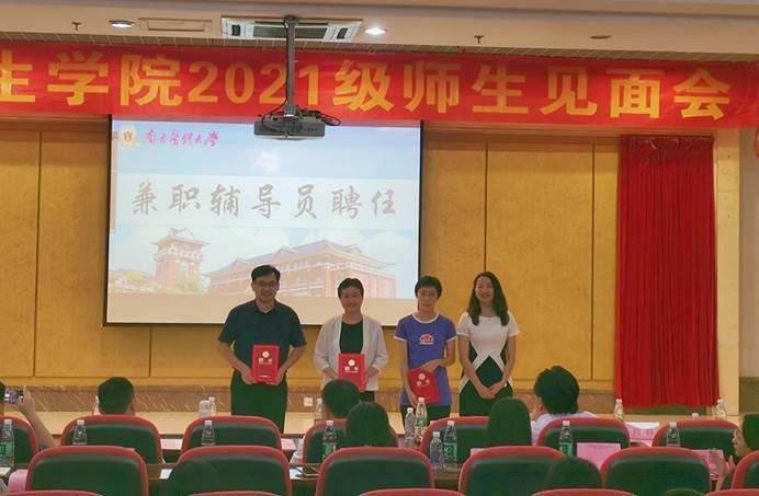 QQ图片20210913220616 QQ图片20210913220616