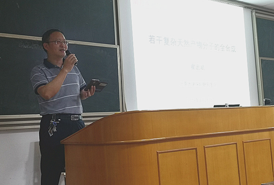 说明: 图片5