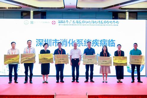 mmexport9b5a759f4d2128fea735ac2b19189c59_1686368493303