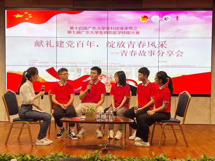 微信图片_20211023172020 微信图片_20211023172020