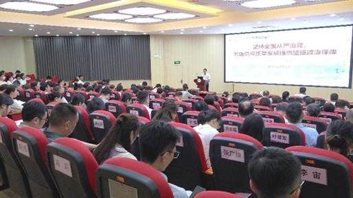 陈书记讲党课 陈书记讲党课