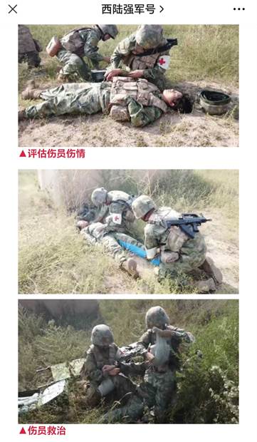 微信图片_20240311204629 微信图片_20240311204629