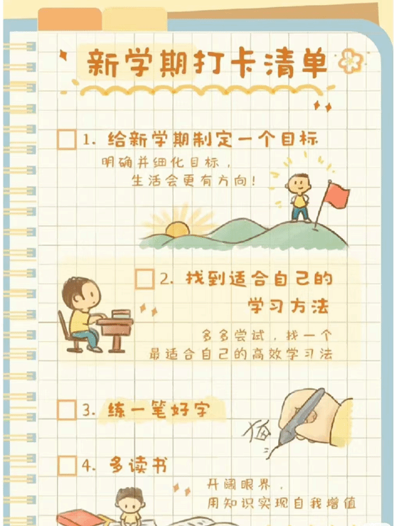 50DACB1ABE2B396C77C6C6614D3_99AC5E8C_2A1A6.png