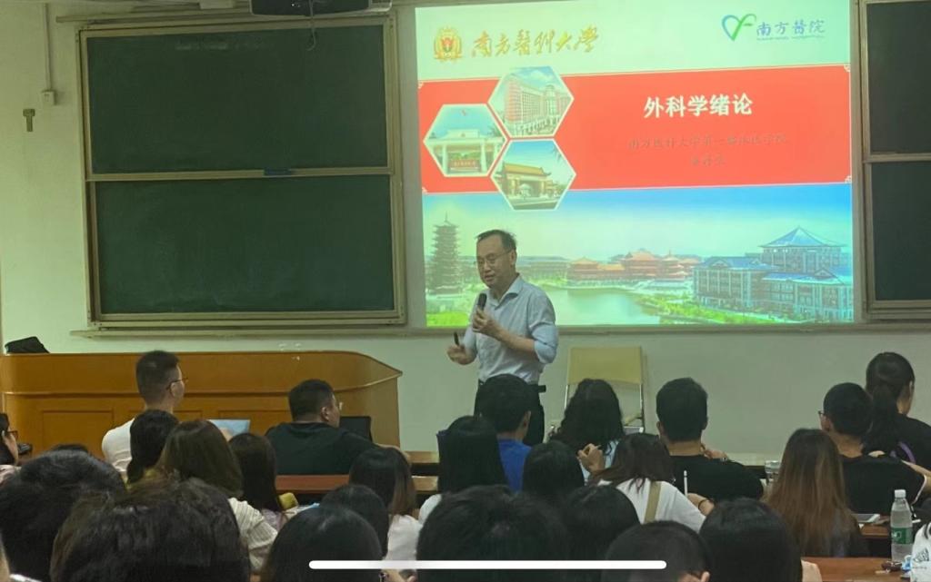我校开展2022学年秋季学期开学检查和听课工作