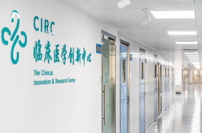 深圳医院两个市级重点实验室通过验收