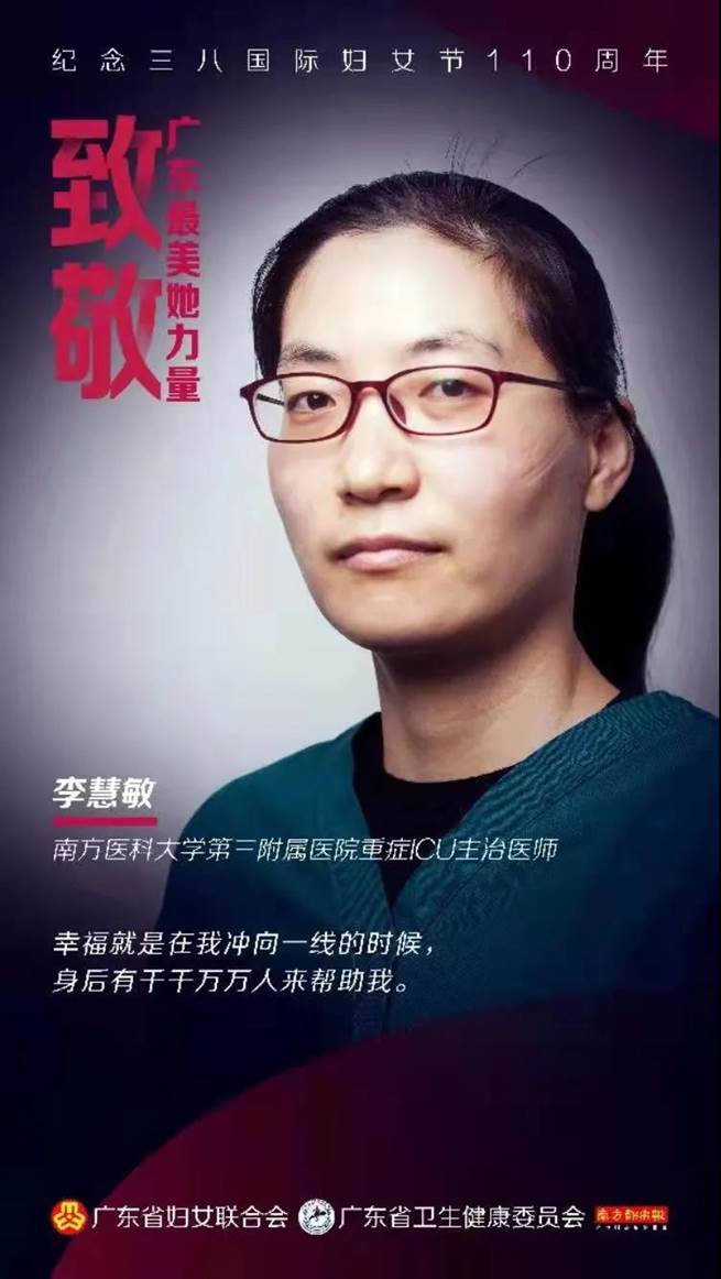 微信图片_20211028084638