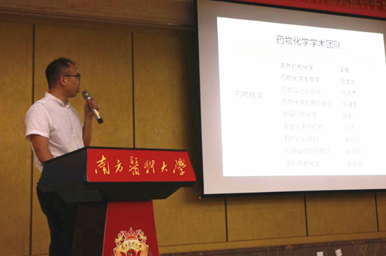 说明: 图片4