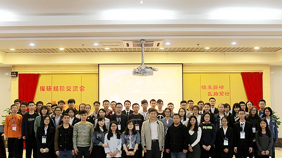 QQ图片20170322182205.jpg