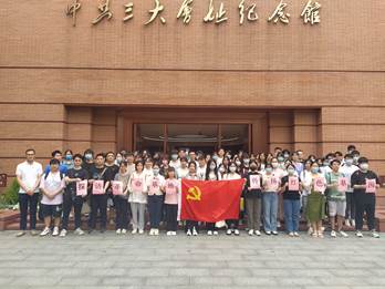 图示, 示意图 中度可信度描述已自动生成:ver1
