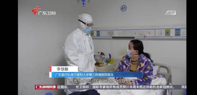 微信图片_20211028084621