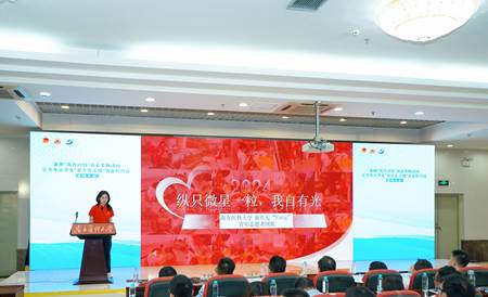 童年无yang 童年无yang