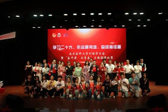 大合照1