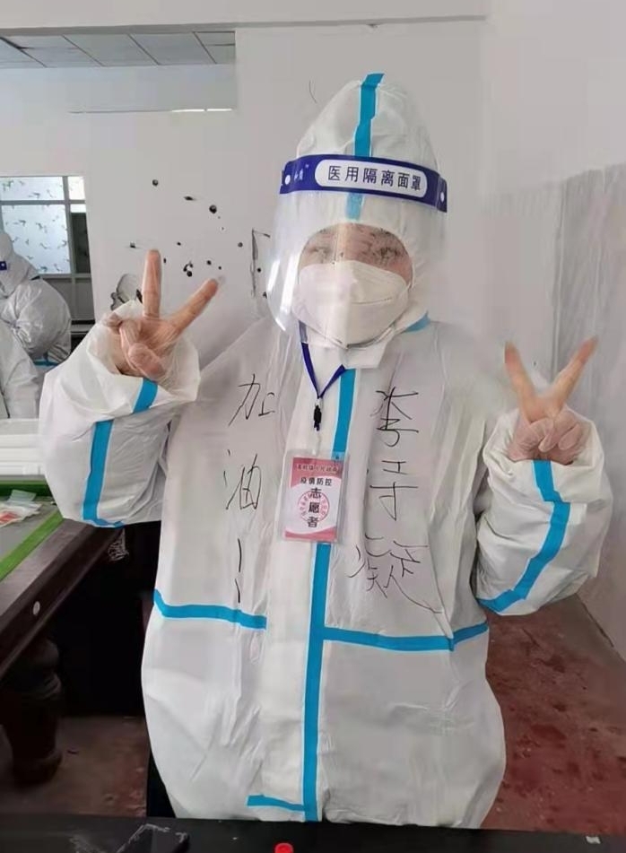 为家乡做一件事5 为家乡做一件事5