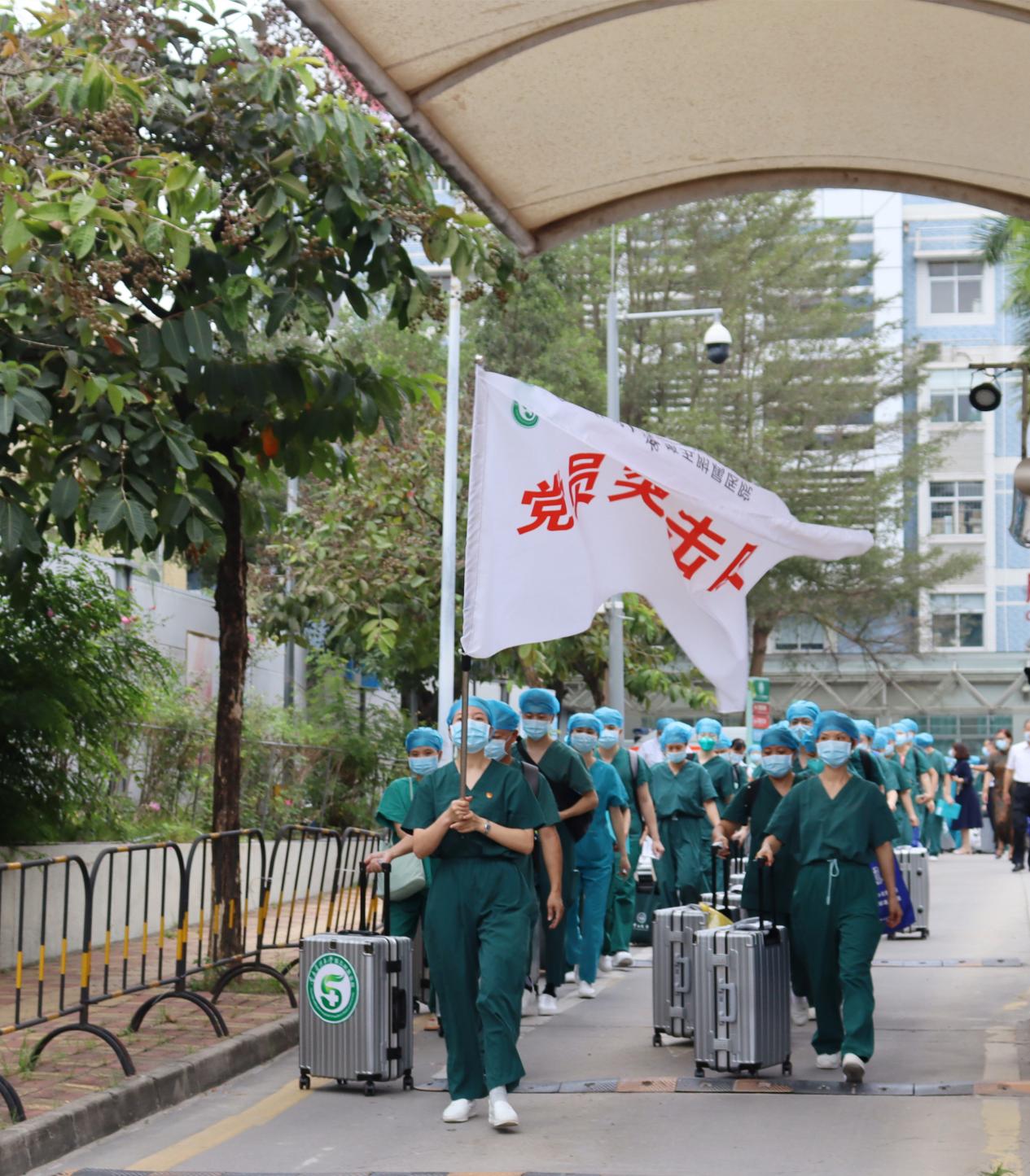 3:医疗队出发(来源:南方医科大学第五附属医院)