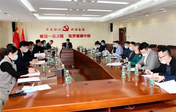 珠江医院召开第四届第三次工会会员代表暨职工代表大会