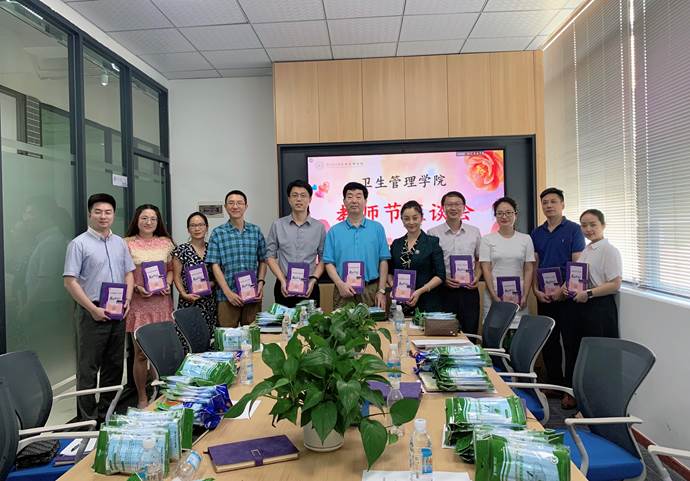微信图片_2021090908480423 微信图片_2021090908480423