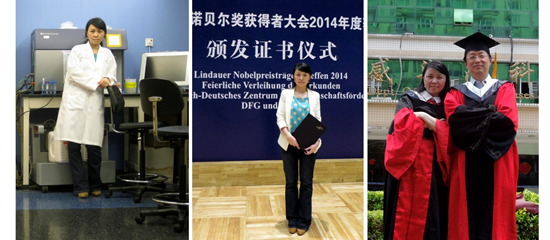 QQ图片20150708123415.png