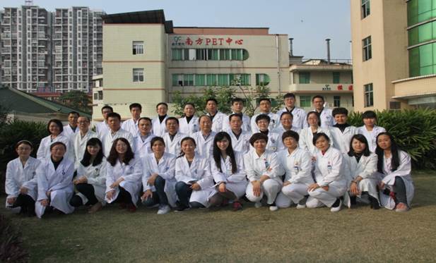 广州南方医科大学南方医院核医学科全家福 广州南方医科大学南方医院核医学科全家福