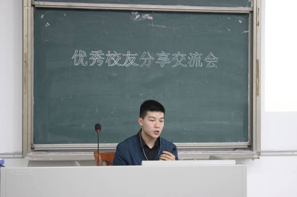 邹师兄 邹师兄