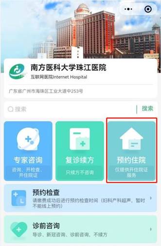 微信图片_20230905102646