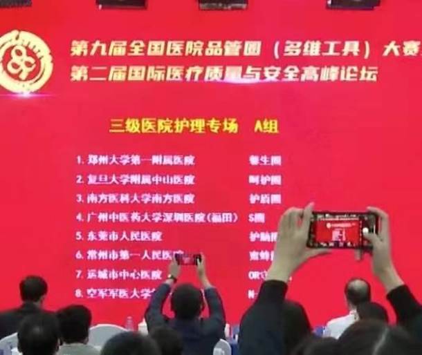 图片3 图片3