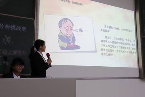 59604dd49a059a9eaf7da2783e90eca0_