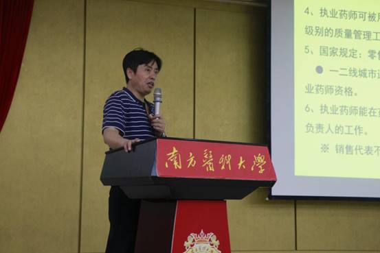 说明: 图片2