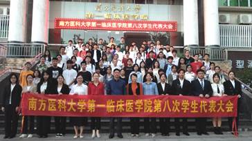 微信图片_20231023234532 微信图片_20231023234532