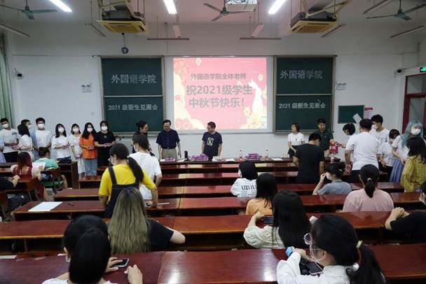 微信图片_20210916223152 微信图片_20210916223152