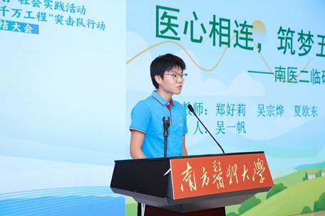 医心相连 医心相连