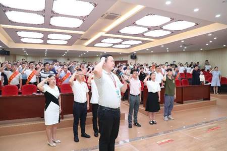 重温入党誓词 重温入党誓词