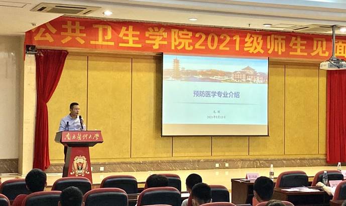 QQ图片20210913220050 QQ图片20210913220050