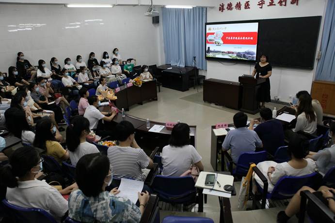 3副院长孙晓敏介绍学院整体情况 3副院长孙晓敏介绍学院整体情况