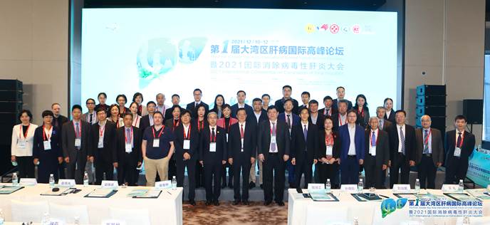 微信图片_20211213160509 微信图片_20211213160509